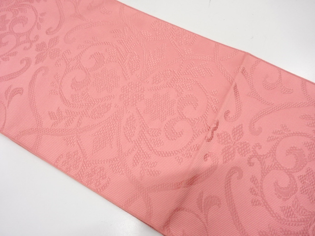 Japanese Kimono / Nagoya Obi Silk